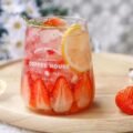 iced strawberry sparkling water regina - NEWTOWN CHINESE CUISINE
